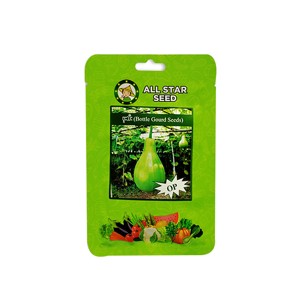 All-Star-Bottle-Gourd