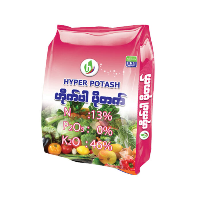 Hyper-Potash