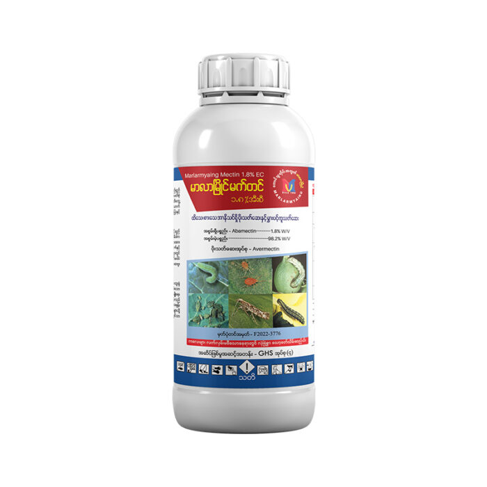 M-Mectin
