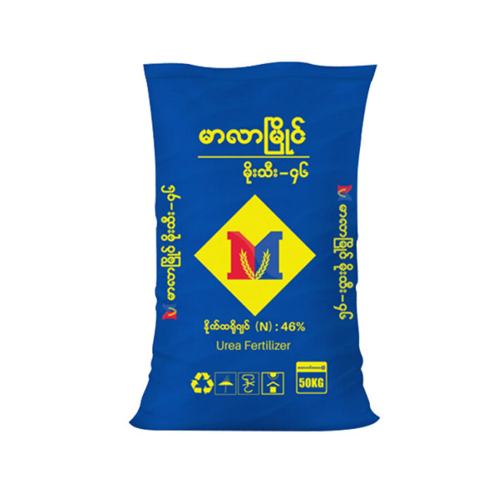 Marlarmyaing-Moe-Thee