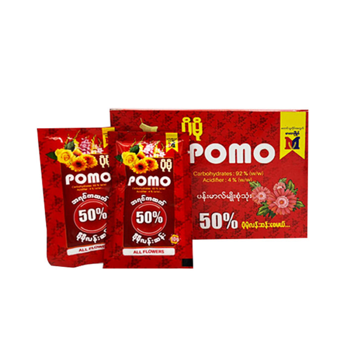 Pomo