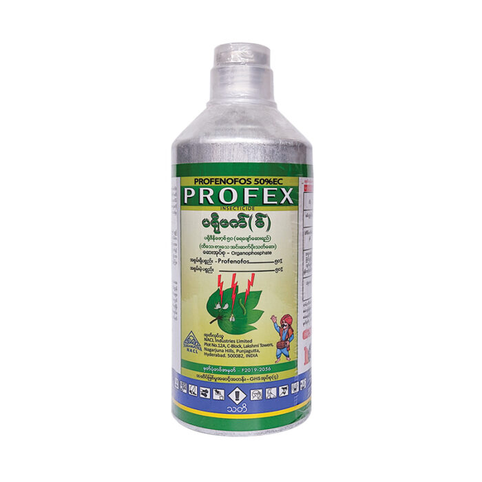 Profex